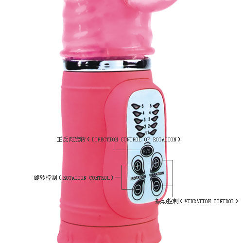 BAILE - CUTE PASSIONATE RABBIT RAMPANTE 10F 27 CM