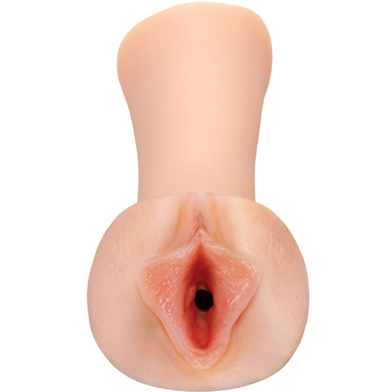 FETISH FANTASY EXTREME - LUSH LIP SILICONE MALE MASTURBATOR